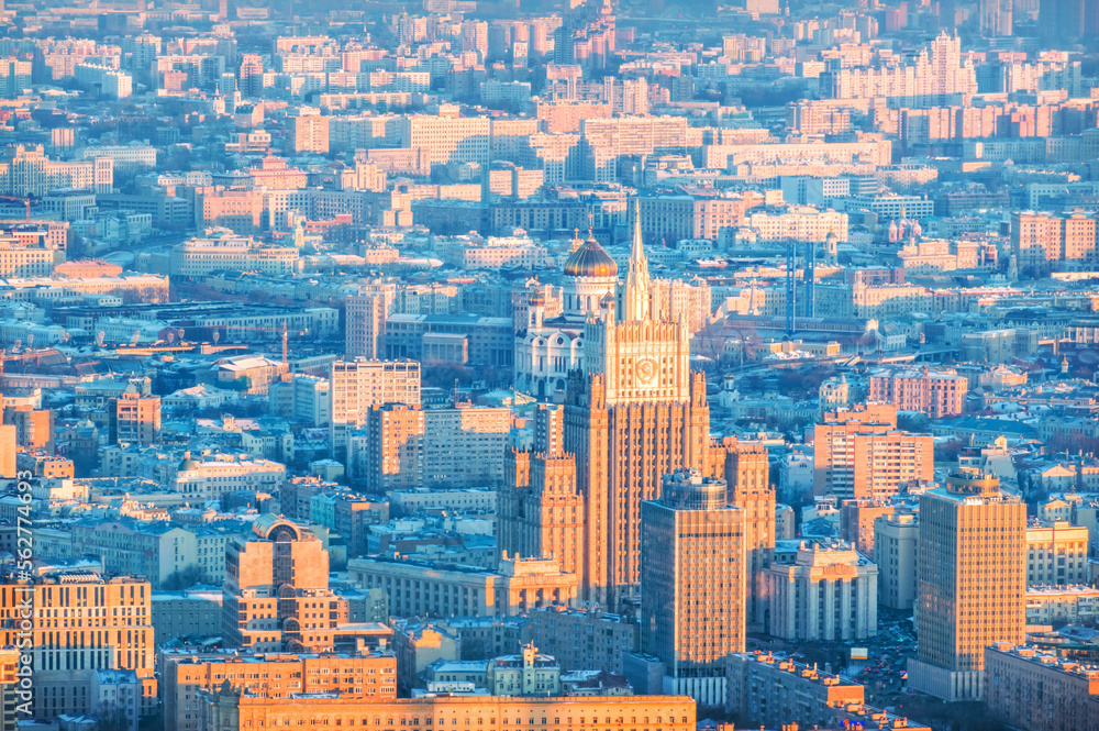 View of the city from the observation deck skyscrapers in the setting sun, the Ministry of Foreign Affairs and the Cathedral of Christ the Savior,  Moscow City