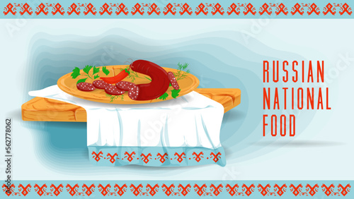 meat sausage with spices lies in a wooden plate on a towel with an ornament a flat illustration of traditional food