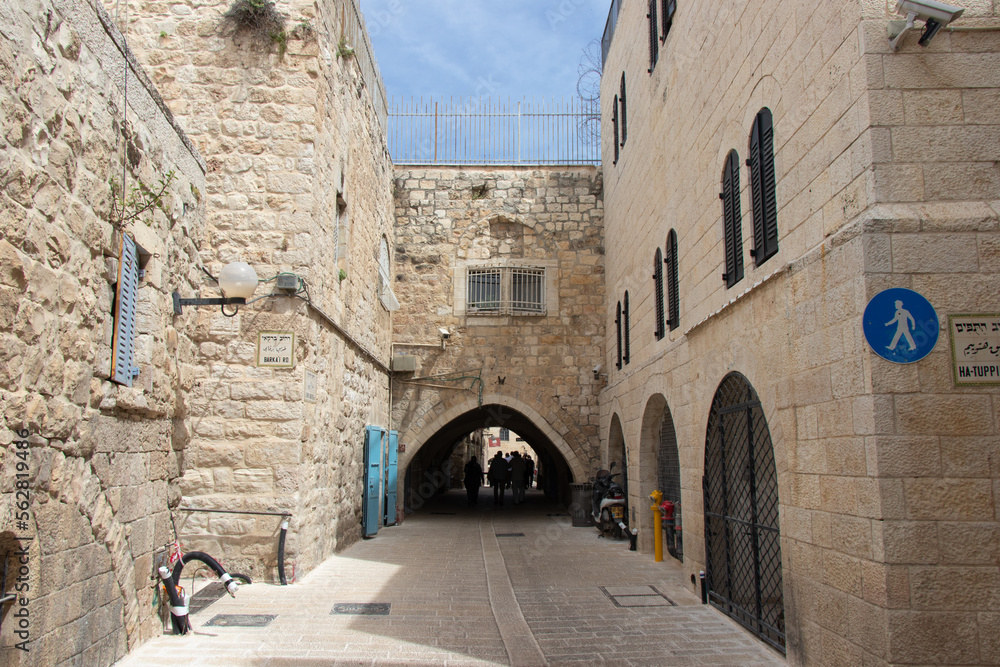Streets of old city of Jerusalem.