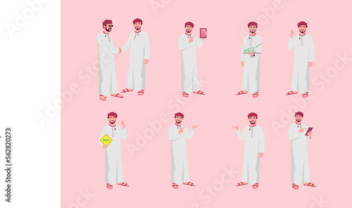 Omani cartoon Character design art set