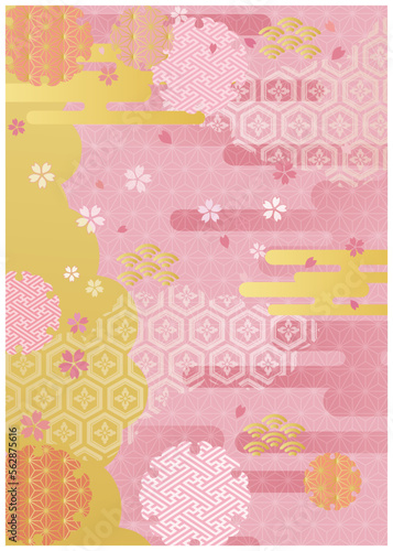 ピンク和紙と金箔_和柄背景