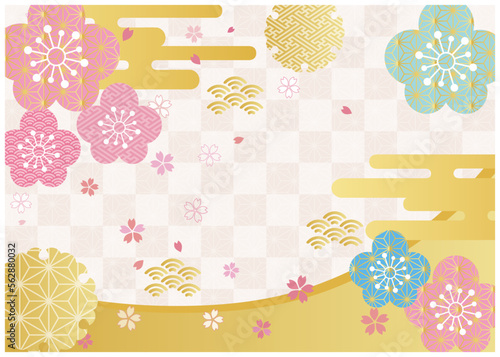 梅桜金箔和柄ピンク背景