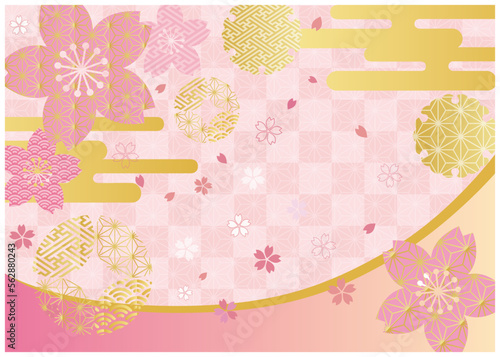 梅桜金箔和柄ピンク背景