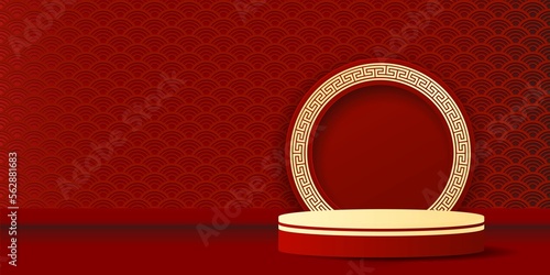 Photography Happy new year 2023, Chinese new year, Year of the Rabbit, new year 3d podium art