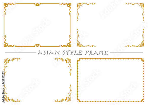 アジア調フレーム14（金）