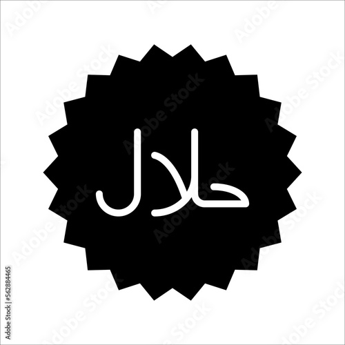 Halal food product dietary label flat vector icon for apps and websites. vector illustration on white background