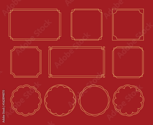Chinese decoration frame line border square and round.