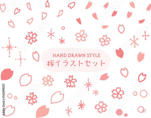 桜の手描きイラストのセット　春　かわいい　手書き　アイコン　サクラ　さくら　シンプル　花　花びら