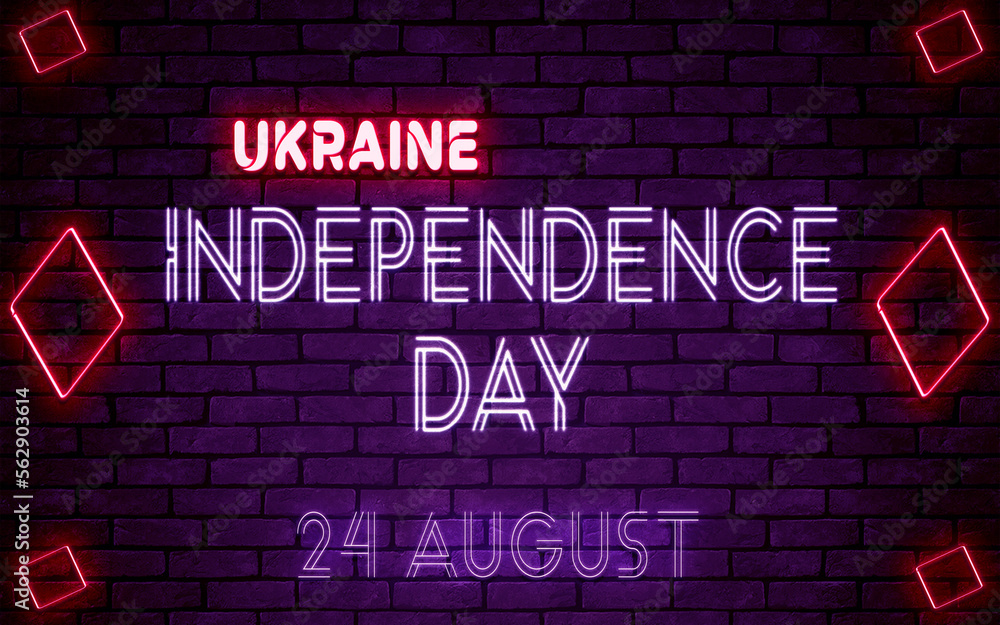 Obraz premium Happy Independence Day of Ukraine, 24 August. World National Days Neon Text Effect on bricks background