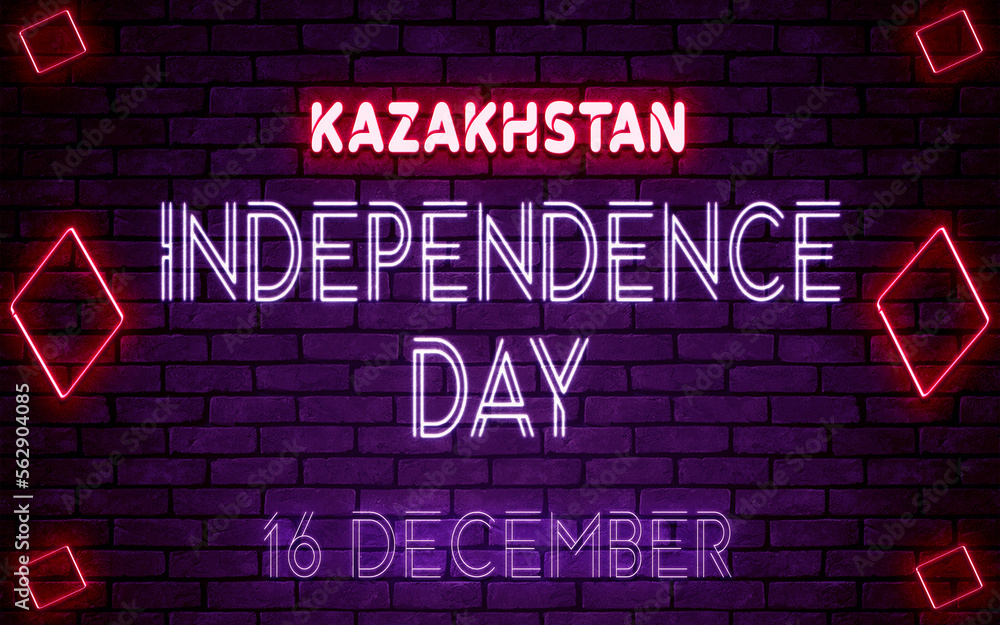 Obraz premium Happy Independence Day of Kazakhstan, 16 December. World National Days Neon Text Effect on bricks background