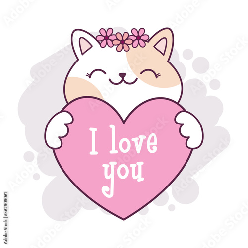 Cute kawaii cat holding a heart with the text I love you. Hand drawn cartoon illustration for sticker, greeting card, birthday wishes, anniversary, happy Valentine's Day.