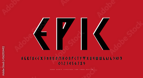 Decorative geometric cyrillic sans serif font