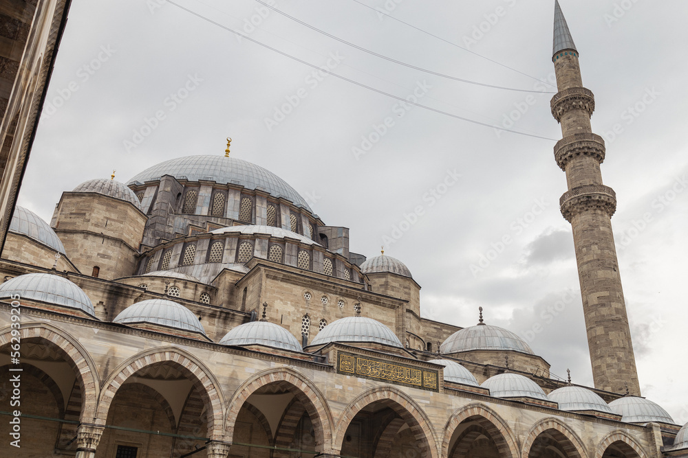 Fototapeta premium Shehzade Camii Mosque. Courtyard with a fountain of the Shehzade Camii Mosque. Landmarks of Turkey. Turkey. Istanbul