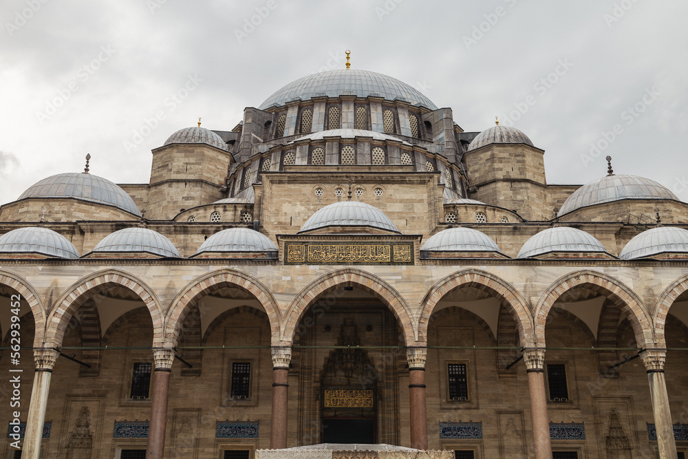 Shehzade Camii Mosque. Courtyard with a fountain of the Shehzade Camii Mosque. Landmarks of Turkey. Turkey. Istanbul