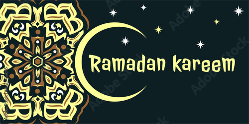 Ramadan kareem background vector