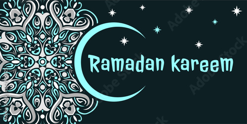 Ramadan kareem background vector