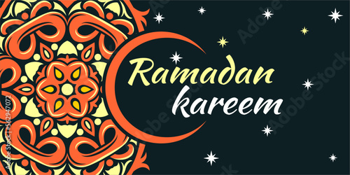 Ramadan kareem background vector