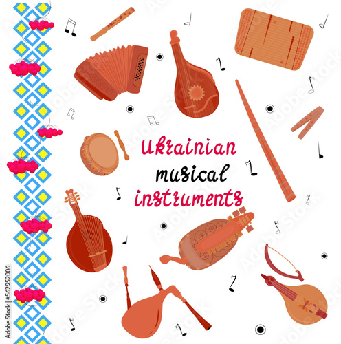 Set of hand drawn traditional Slavic, Ukrainian musical instruments. Bandur, tambourine, accordion, lyra, Cymbals, Ukrainian violin, sopilka. Vector illustration