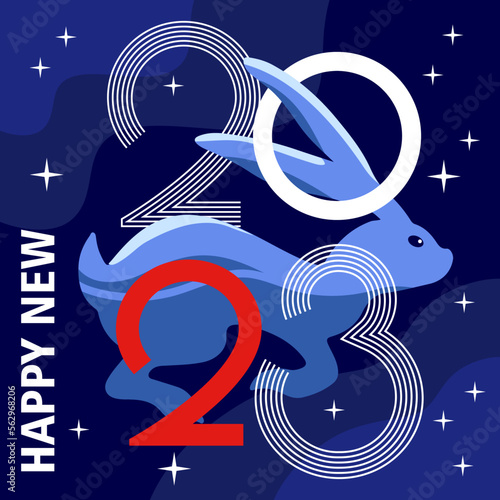 2023 Chinese New Year card with water zodiacal running rabbit in the night sky with clouds and stars on the background. Vector graphic poster, banner, invitation and greeting card.