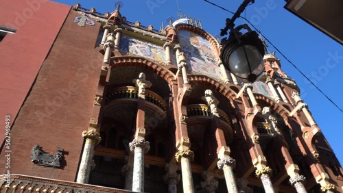 Palace of Music of Catalonia, Barcelona (4K) photo