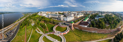 Foto Nizhniy Novgorod, panorama of the historical center of the city