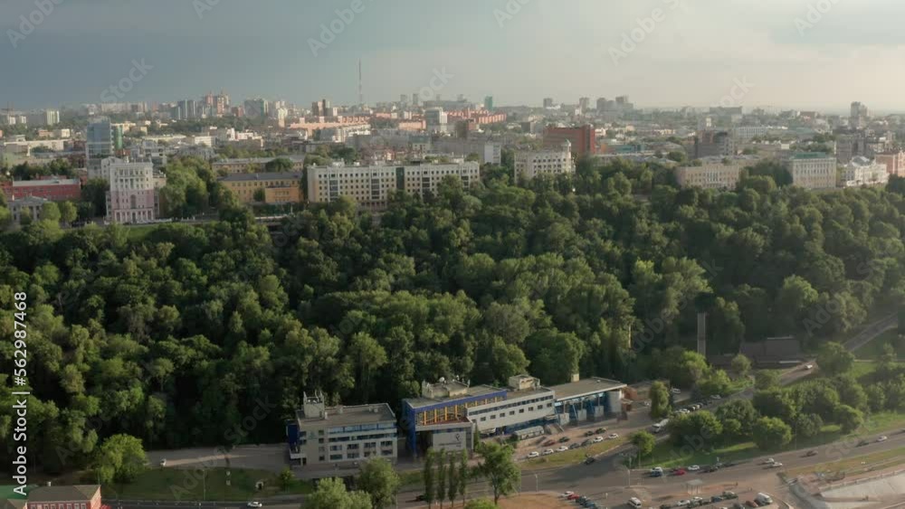 Nizhniy Novgorod. The historical center of the city, the embankment. Aerial view. Nizhniy Novgorod. The historical center of the city, the embankment. Aerial view.