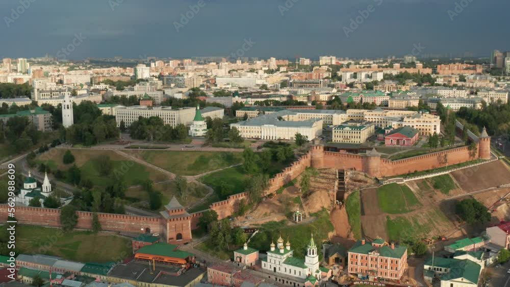 Nizhniy Novgorod. The historical center of the city, the embankment. Aerial view. Nizhniy Novgorod. The historical center of the city, the embankment. Aerial view.