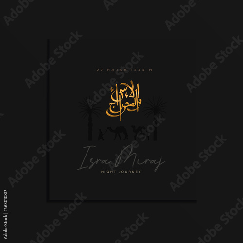 Happy Isra Miraj background design with black on black style theme for poster, banner, greeting card