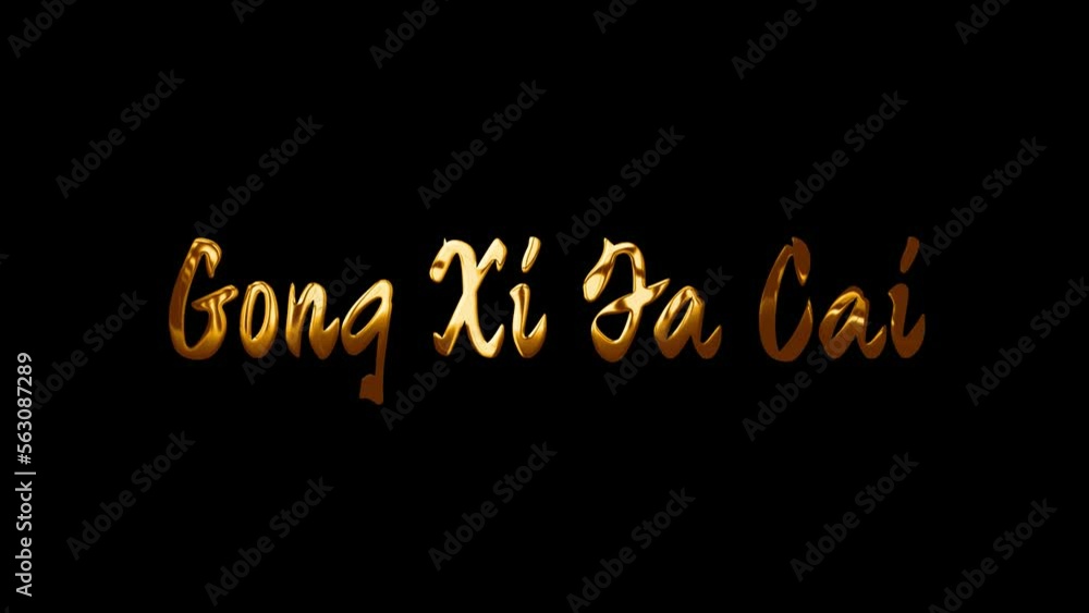 Chinese New Year 2023 Year of The Rabbit Full HD. Gong Xi Fa Chai animated text, Happy New Year Chinese New Year 2023 Year of The Rabbit Full HD. Gong Xi Fa Chai animated text, Happy New Year