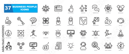 Simple Set of Business People, human resources, office management - thin line web icon.
