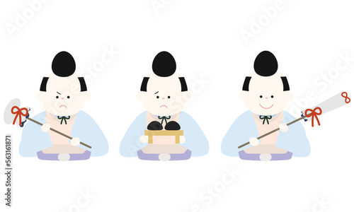 ひなまつり雛人形仕丁