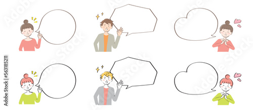 ふきだしとカジュアル姿の若い男女　嬉しい　喜ぶ　上半身