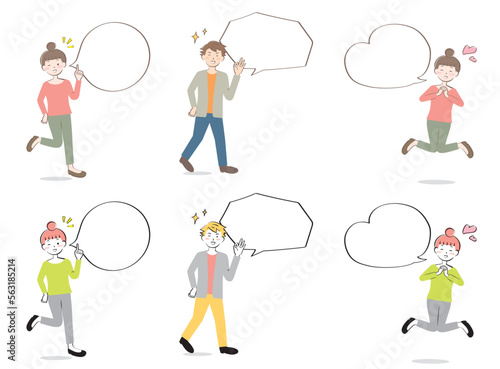 ふきだしとカジュアル姿の若い男女　嬉しい　喜ぶ　全身