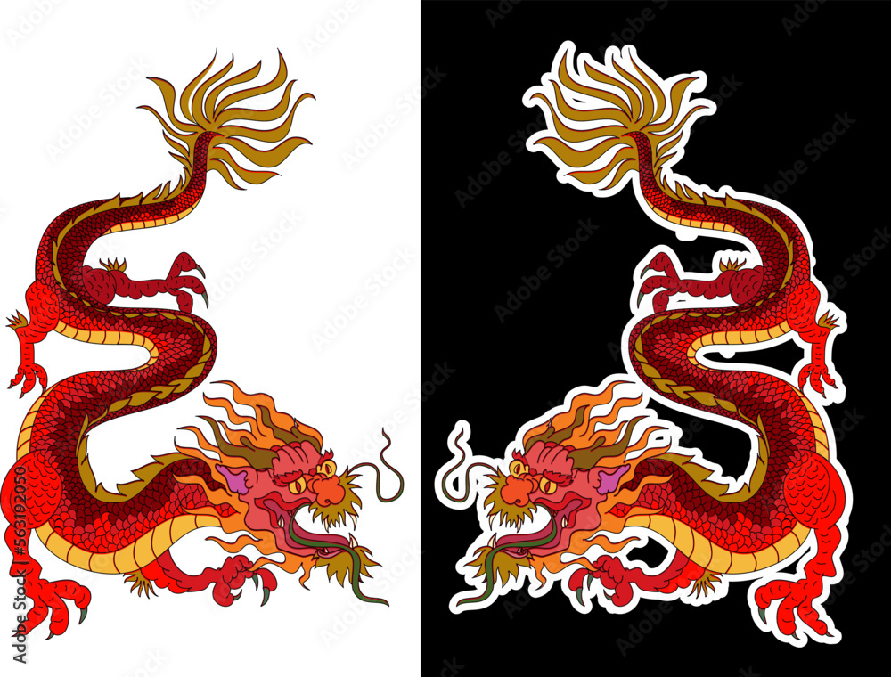 Red dragon isolate on white background and sticker chinese dragon tattoo.colorful Japanese Dragon for tattoo Red dragon isolate on white background and sticker chinese dragon tattoo.colorful Japanese Dragon for tattoo