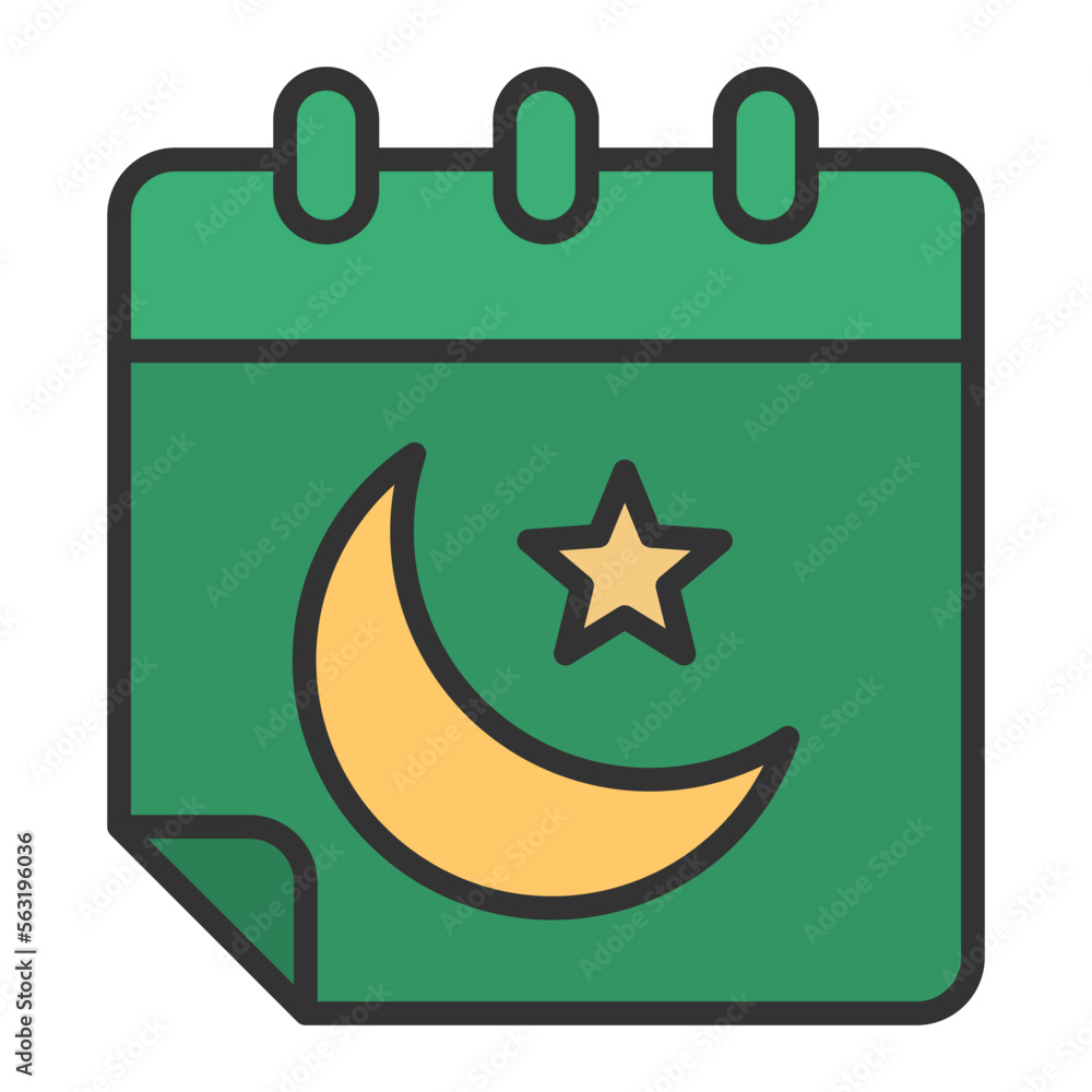 Ramadan Ramadan