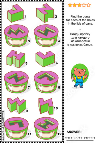 Visual math or mechanics puzzle (suitable both for kids and adults): Find the bung for each of the holes in the lids of cans. Answer included.
