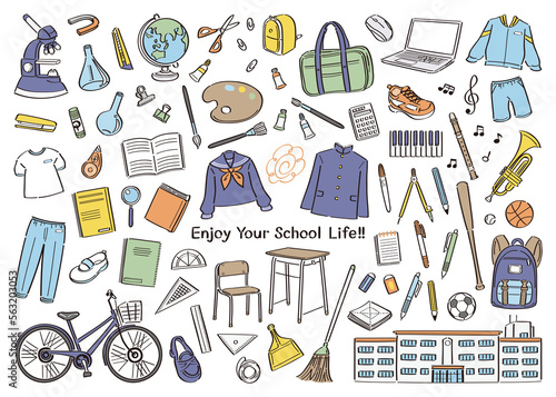学校生活の文房具や道具のイラストセット（中学校・高校）