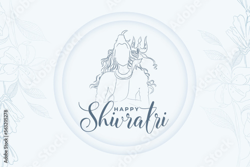 maha shivratri hindu festival of shiv shankar mahadev banner