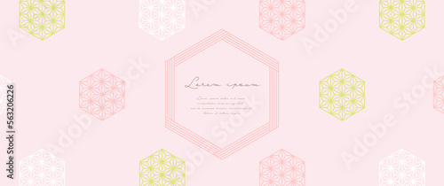 おしゃれな六角形の和背景