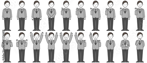 human_man_whole body_M
