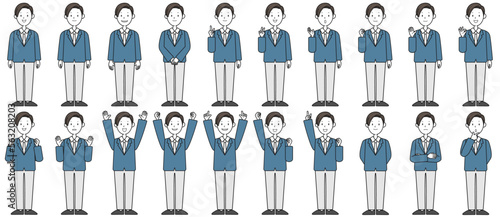 human_man_whole body_O