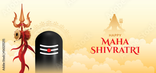 Happy maha Shivratri, Shivlinga with Trishul 