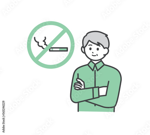 煙草を吸う男性のイラスト素材
