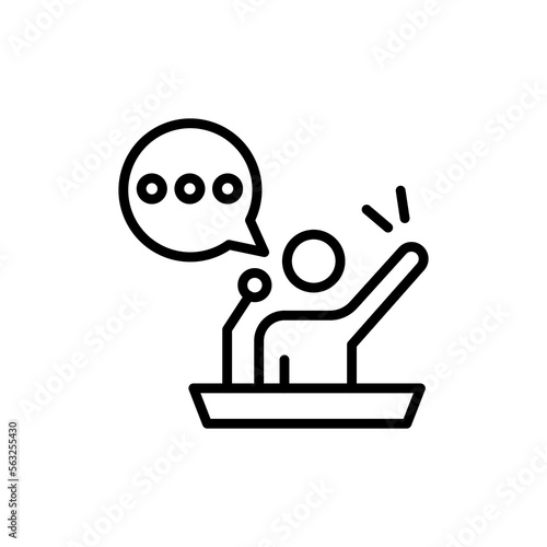 Motivational Speaker icon in vector. Logotype
