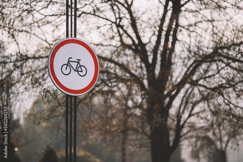 No Bike Sign In The Park