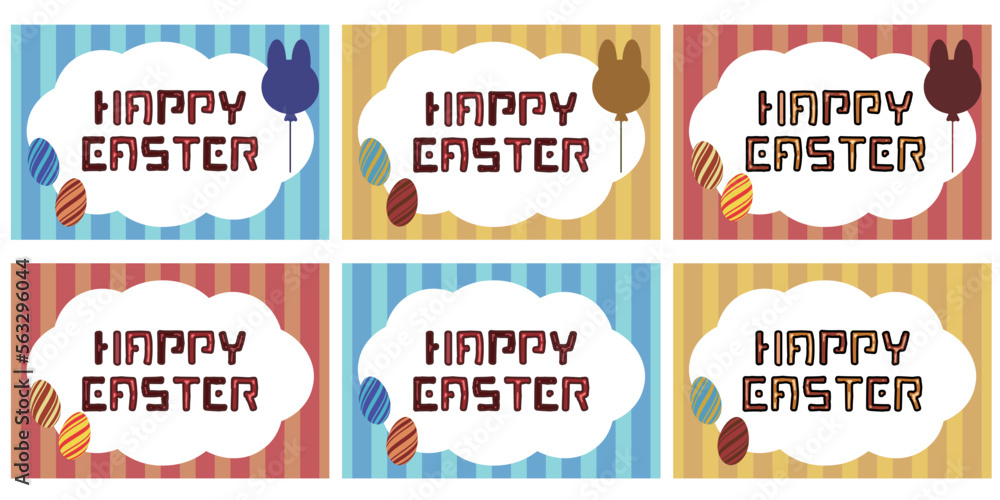 HAPPY EASTERの文字とイラストのイースターのグリーティングカード素材のセット