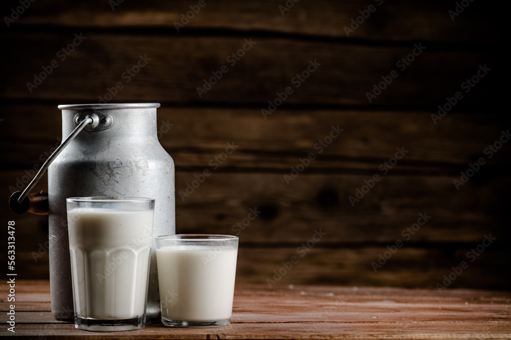 A glass of homemade village milk. A glass of homemade village milk.