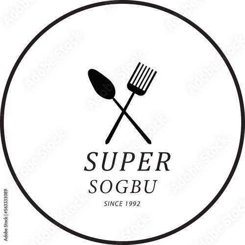 Bast super sogbu logo template