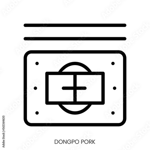 dongpo pork icon. Line Art Style Design Isolated On White Background photo