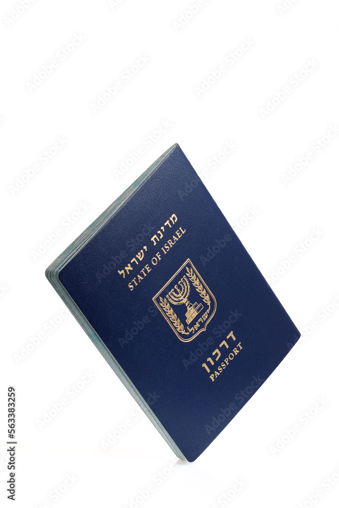 Passport of an Israeli citizen isolated on a white background. International Travel Identity Document. Close-up Passport of an Israeli citizen isolated on a white background. International Travel Identity Document. Close-up